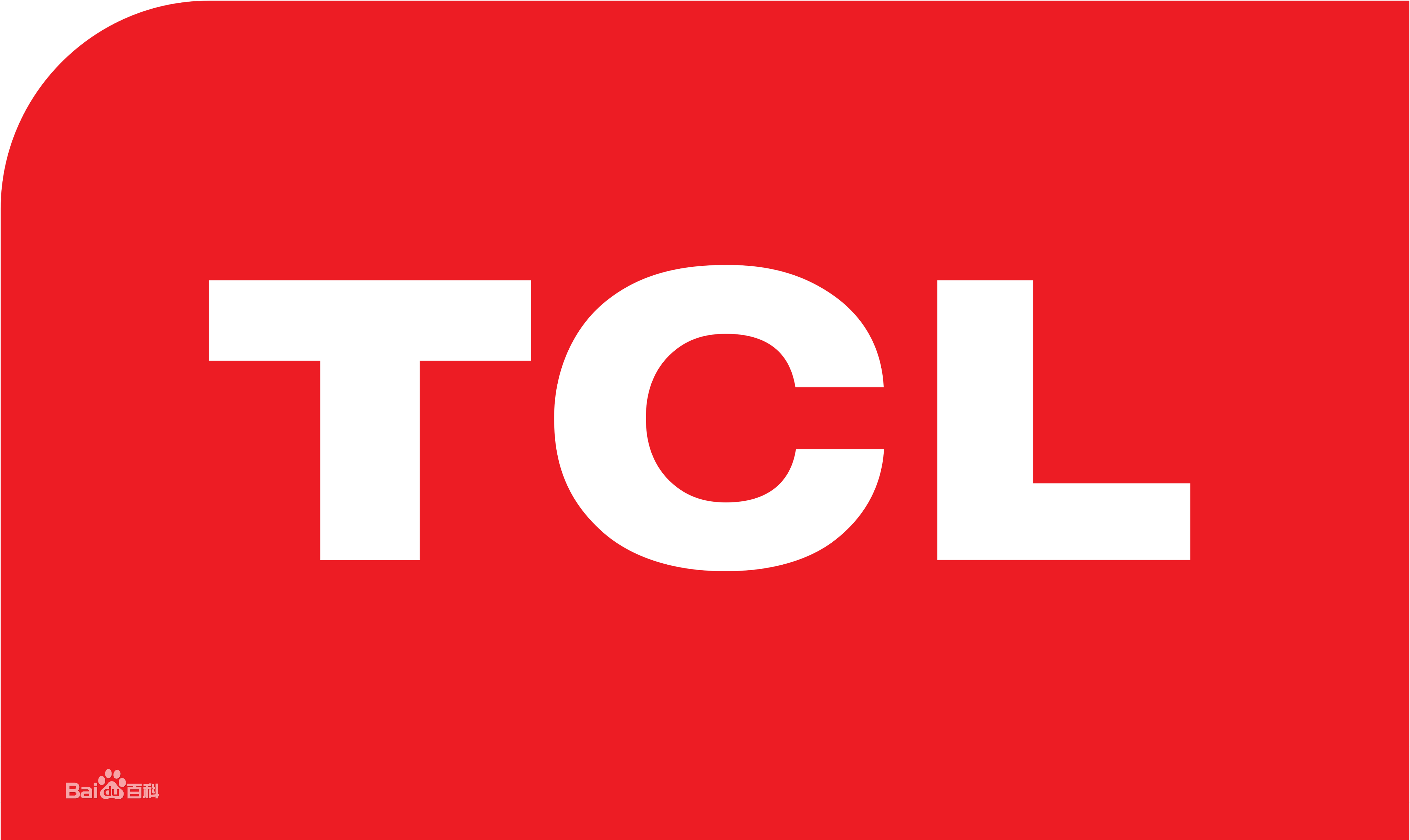 蚌山纬二路TCLTCL冰箱